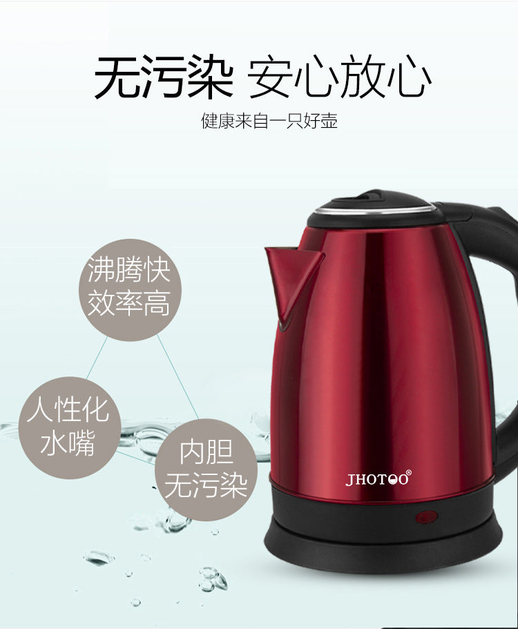 Electric Kettle Stainless Steel Kettle Automatic Electric Kettle Household Thermal Insulation Integrated Kettle Dormitory Kettle