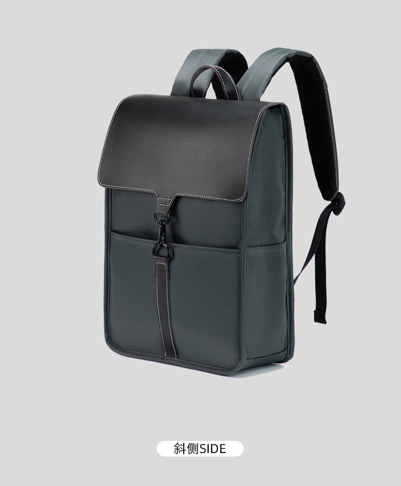 Men's Backpack, High-End, Simple, Versatile, Trendy, Popular with Women, Large Capacity, Business 16inch Computer Bag, Weight-Reducing