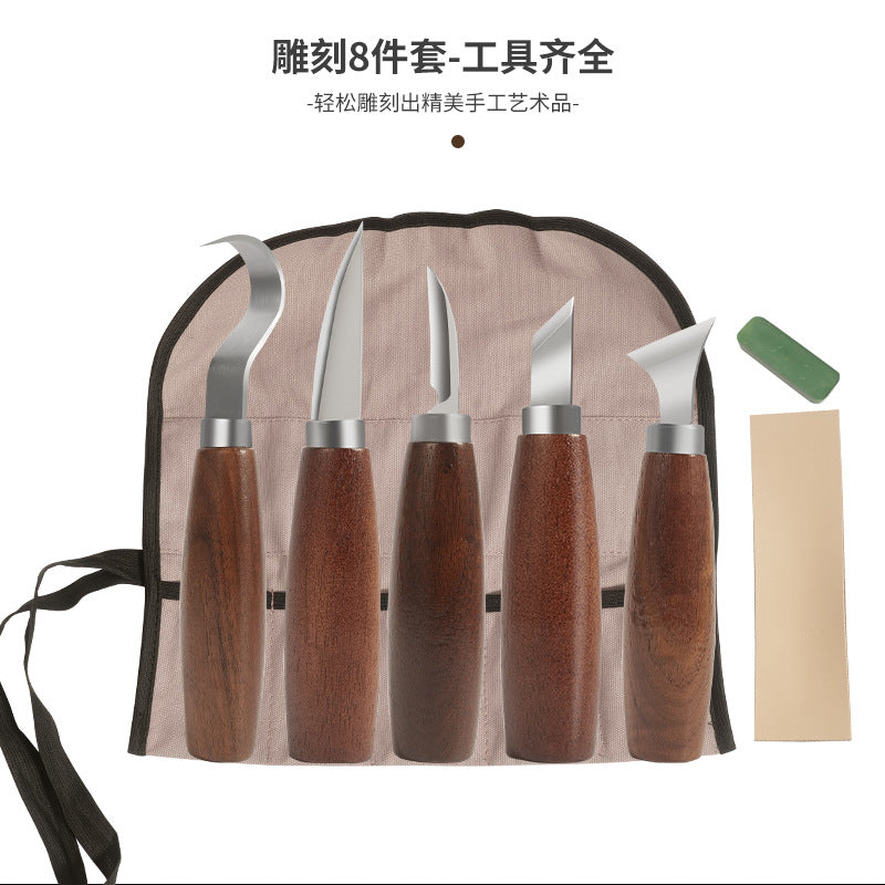 Professional woodworking carving knife DIY cutting woodcutter scimitar handmade woodcarving digging spoon full set of tools woodcarving woodcarving tools