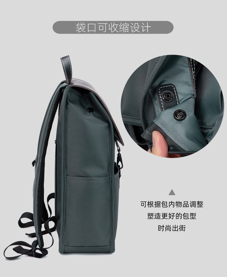 Men's Backpack, High-End, Simple, Versatile, Trendy, Popular with Women, Large Capacity, Business 16inch Computer Bag, Weight-Reducing