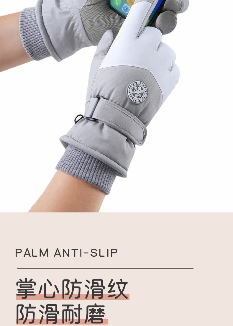 Ski Gloves Women's Winter Touch Screen Waterproof fleece-lined Thick Cotton Warm Windproof Outdoor Sports Student Biker BH
