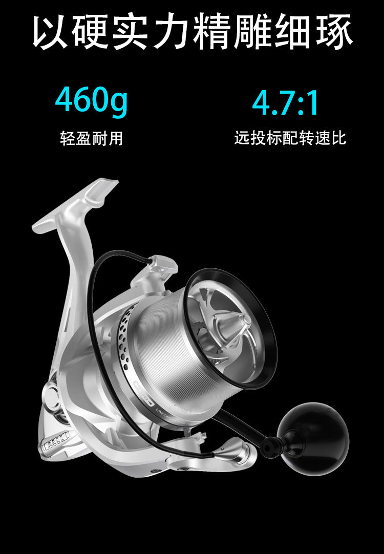 Diva/DIWA White Bone Knight 801 Beach Fishing Wheel Cast Wheel Coast Fishing Wheel 35 Line Cup Universal Fregan
