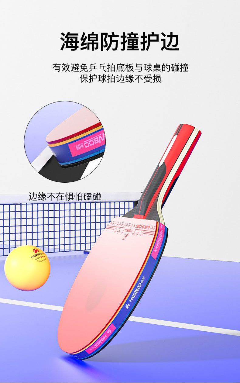 Table tennis racket one or two Samsung single racket genuine goods Entertainment training professional straight horizontal racket student table tennis racket single