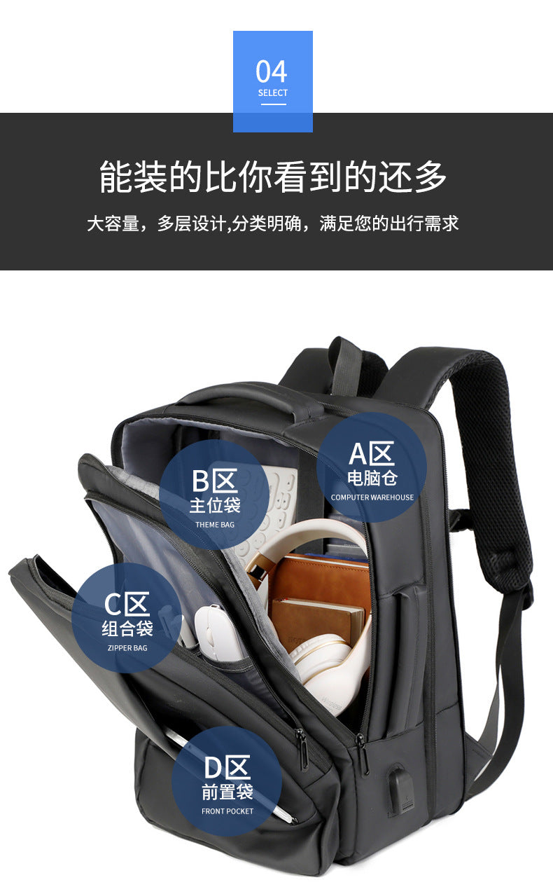 Backpack Men's High-class High-capacity Business Travel Men's Computer Bag Multi-functional Backpack College Student Commuter