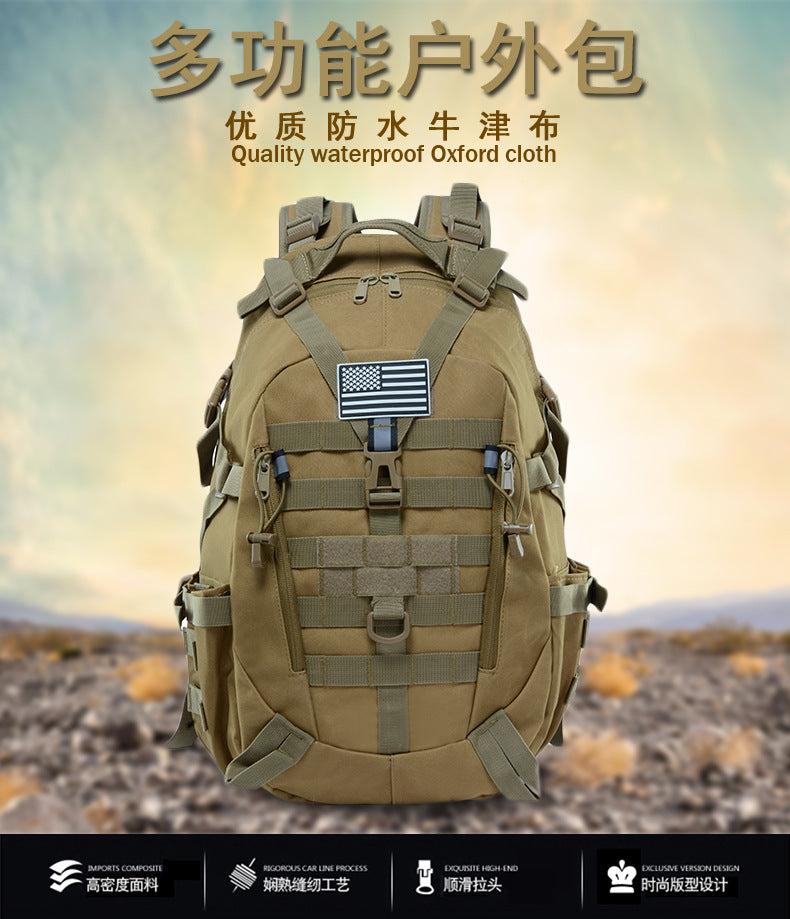 Multifunctional Hiking Camping Camping Army Camouflage Brigade Riding Outdoor Mountaineering Tactical Sports Bag Backpack