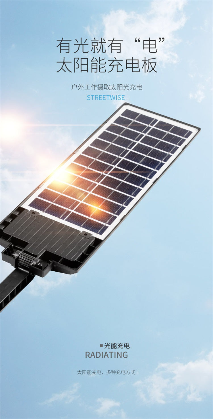 Outdoor Solar Lights Outdoor Garden Lights Home Enclosing Wall Lights Motion Sensor Lights Garage Villa Lighting Street Lights