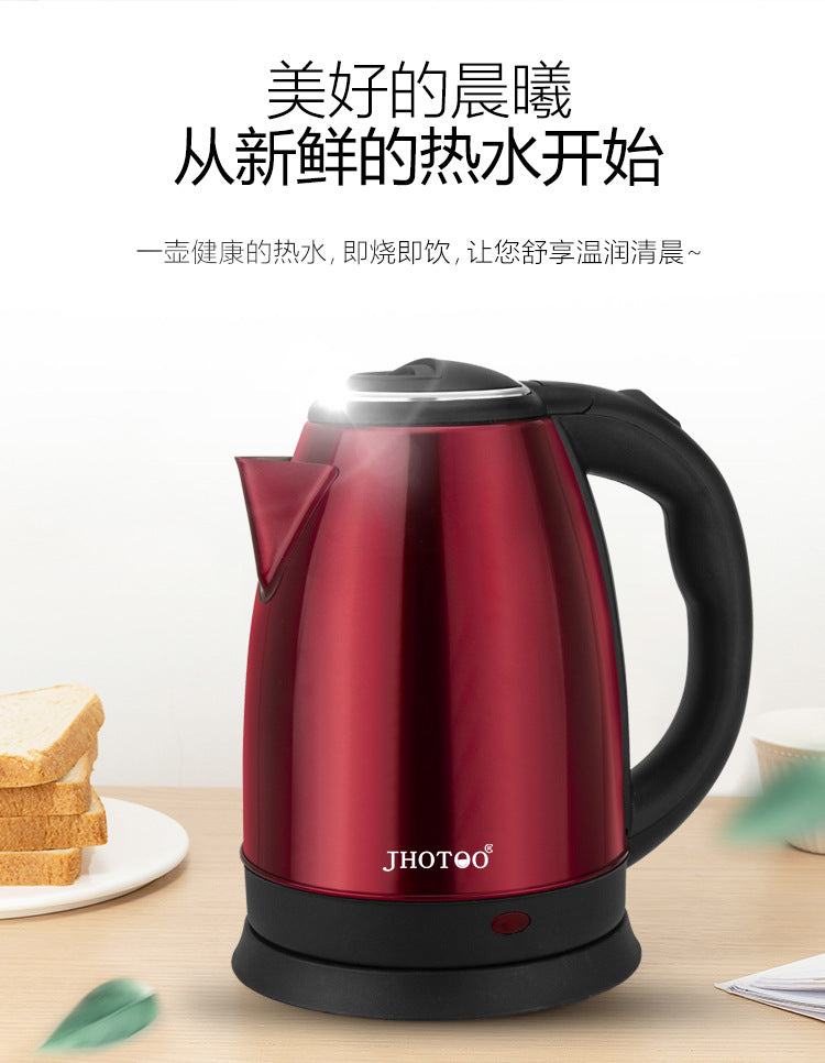Electric Kettle Stainless Steel Kettle Automatic Electric Kettle Household Thermal Insulation Integrated Kettle Dormitory Kettle