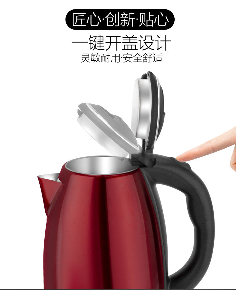 Electric Kettle Stainless Steel Kettle Automatic Electric Kettle Household Thermal Insulation Integrated Kettle Dormitory Kettle