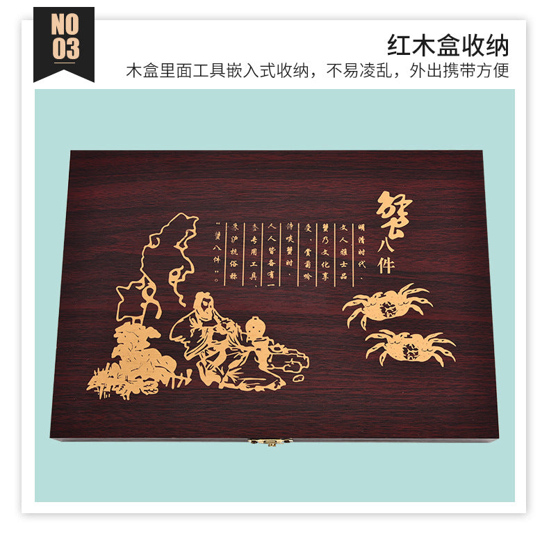 Crab Eight Pieces Stainless Steel Crab Eating Tools Crab suit Crab Pick Hairy Crab Crab Pliers Dismantling Crab Tools Gift Box suit