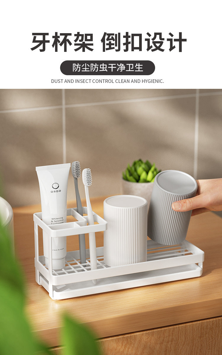 Simple Bathroom Teething Cup Toothbrush Shelf Creative Gargle Cup Dental Storage Toilet Storage Rack Electric Toothbrush Holder