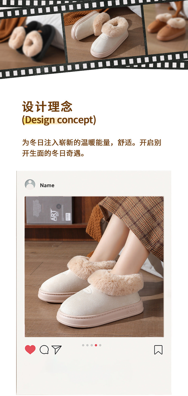 Winter Warm Short-tube Thick-soled Snow Boots for Women Couple Height-increasing fleece-lined Thickened Cotton Shoes for Interior and Exterior