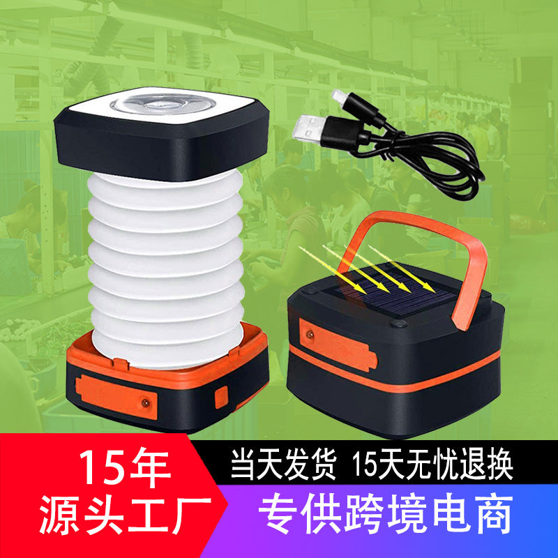 Solar 244LED Ring Chandelier Courtyard Garden Villa Street Light 360 Degree Outdoor Solar Lighting