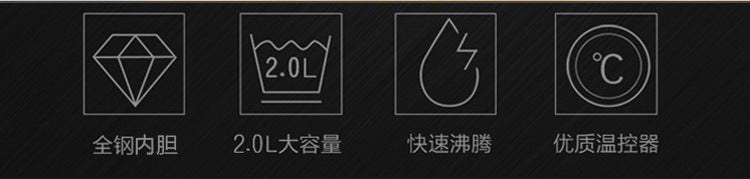 Electric Kettle Stainless Steel Kettle Automatic Electric Kettle Household Thermal Insulation Integrated Kettle Dormitory Kettle