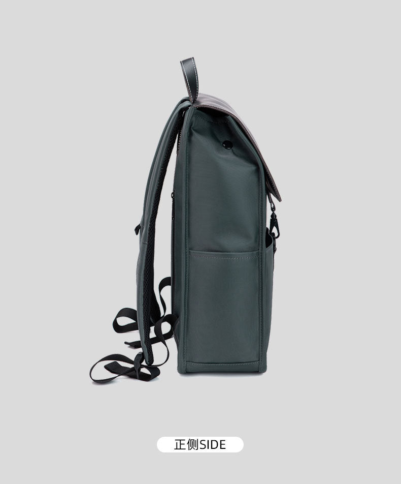 Men's Backpack, High-End, Simple, Versatile, Trendy, Popular with Women, Large Capacity, Business 16inch Computer Bag, Weight-Reducing