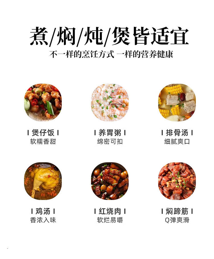 Korean-style Micro-pressure Pot Household Kitchen Multi-functional Stew Pot Stew Meat Porridge Soup Pot Binaural Cuisine Pressure Soup Pot