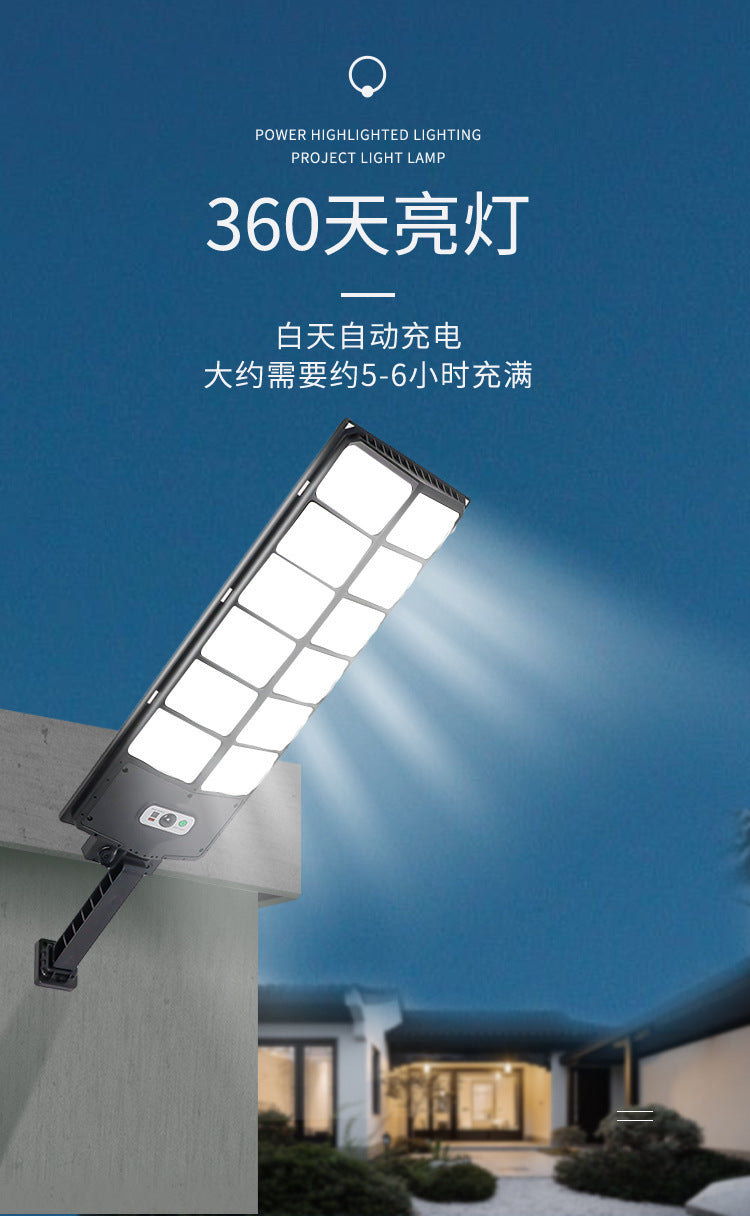 Outdoor Solar Lights Outdoor Garden Lights Home Enclosing Wall Lights Motion Sensor Lights Garage Villa Lighting Street Lights