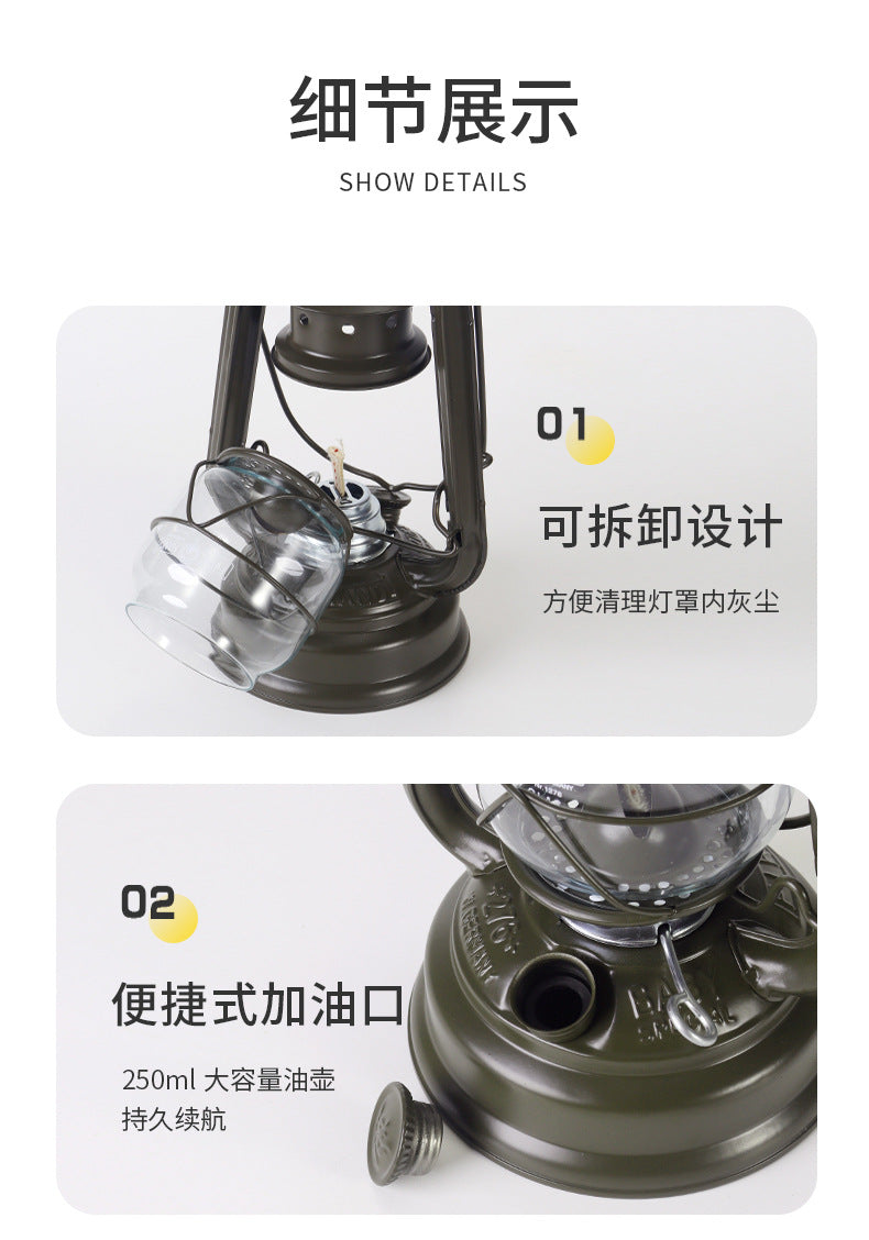 276 fire hand lantern outdoor camping lamp tent lighting lamp retro kerosene lamp atmosphere portable camping lamp