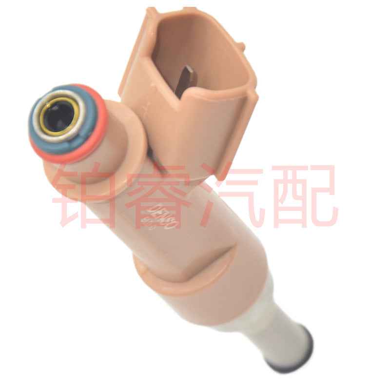Car Fuel Injector Suitable for Toyota Injector Cross-Border Direct Supply 23250-0P020 Parts