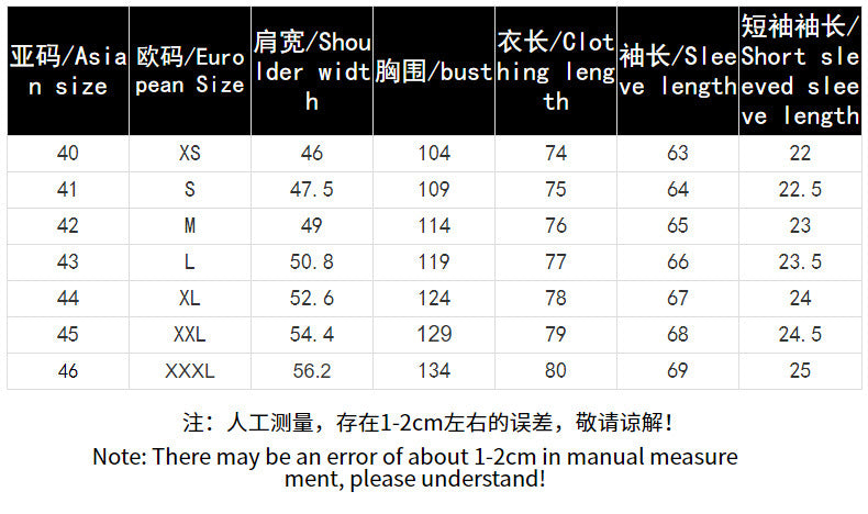Cross-Border Four-Way Stretch Men's Shirt Polka Dot Color Matching Design Double-Breasted Shirt Men's Amazon Hot Style