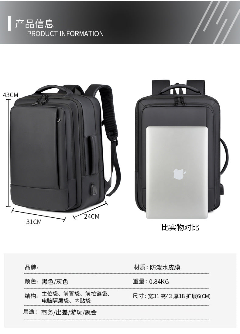 Backpack Men's High-class High-capacity Business Travel Men's Computer Bag Multi-functional Backpack College Student Commuter