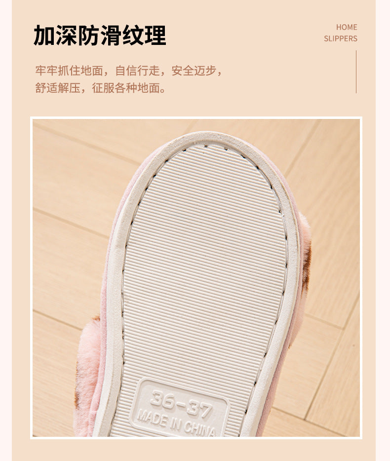 Four-leaf clover cross-opening cross-border foreign trade open-toe women's slippers autumn and winter four seasons open-ended slippers imitation rabbit hair