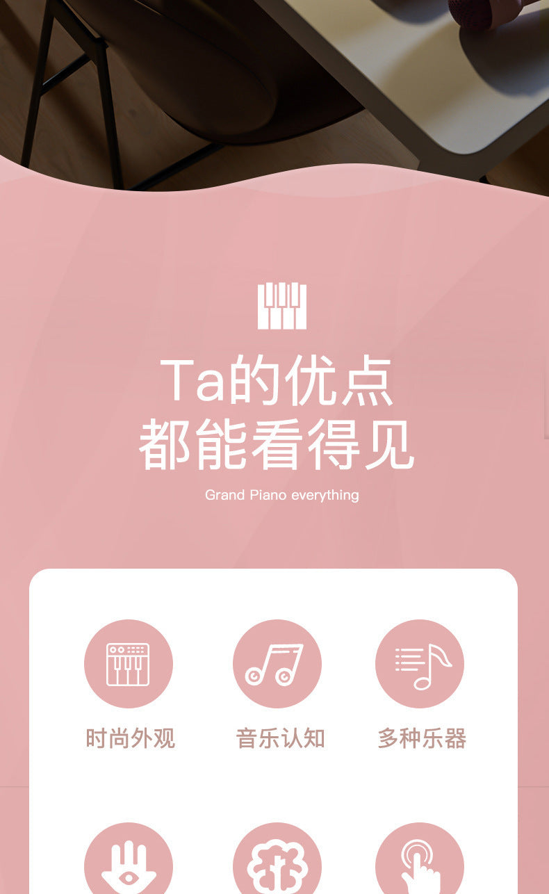 Portable Children's Electronic Organ Multifunctional Educational Musical Instrument Beginner Baby Microphone Boys and Girls Piano Toy Playing
