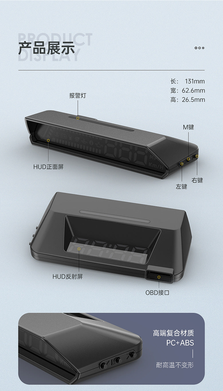 Hud head-up display obd multi-function vehicle instrument oil temperature transmission oil temperature monitoring dual display screen S100