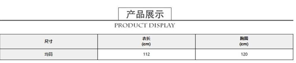 2026 Autumn/Winter New Style Lotte Ins Hot-Selling Loose Slimming Casual Simple Straight-Leg Coat Solid Color Overcoat for Women