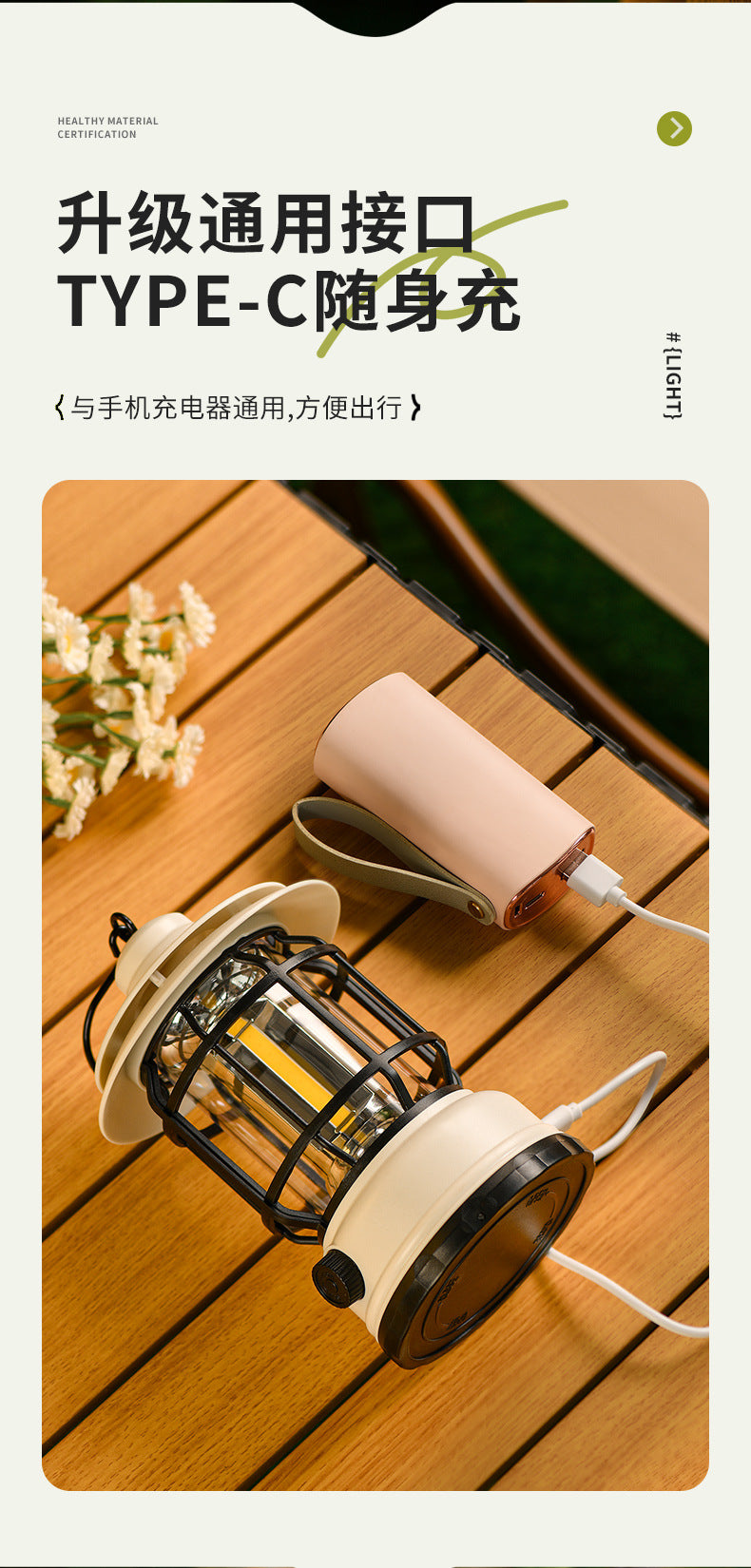 Outdoor Camping Lamp Home Atmosphere Camping Lamp Super Long Endurance Portable Horse Lamp Multifunctional Charging Retro Tent Lamp