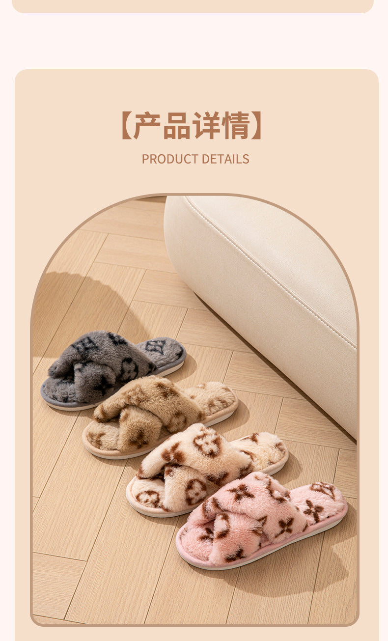 Four-leaf clover cross-opening cross-border foreign trade open-toe women's slippers autumn and winter four seasons open-ended slippers imitation rabbit hair