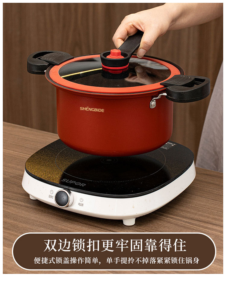 Korean-style Micro-pressure Pot Household Kitchen Multi-functional Stew Pot Stew Meat Porridge Soup Pot Binaural Cuisine Pressure Soup Pot