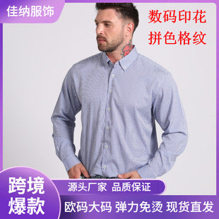 Cross-Border Four-Way Stretch Men's Shirt Polka Dot Color Matching Design Double-Breasted Shirt Men's Amazon Hot Style
