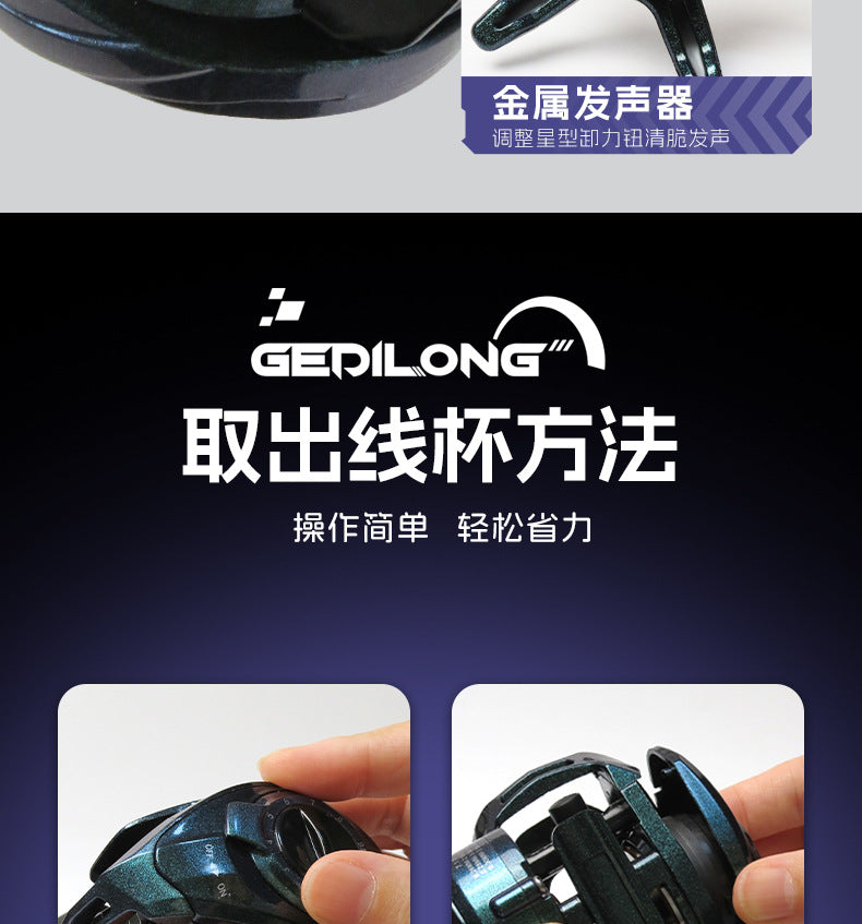Cross-border foreign trade water drop wheel Luya long-distance fishing line wheel black horse mouth white 8-axis universal magnetic brake fishing wheel