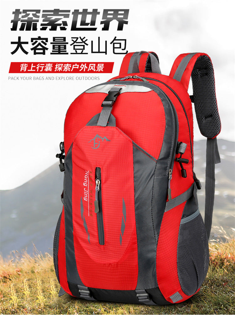 Travel Large-Capacity Backpack Sports Men's and Women's Travel Luggage Backpack Travel Student School Bag Mountaineering Bag Outdoor Backpack