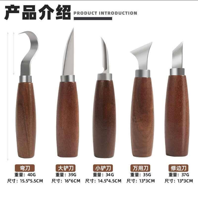 Professional woodworking carving knife DIY cutting woodcutter scimitar handmade woodcarving digging spoon full set of tools woodcarving woodcarving tools