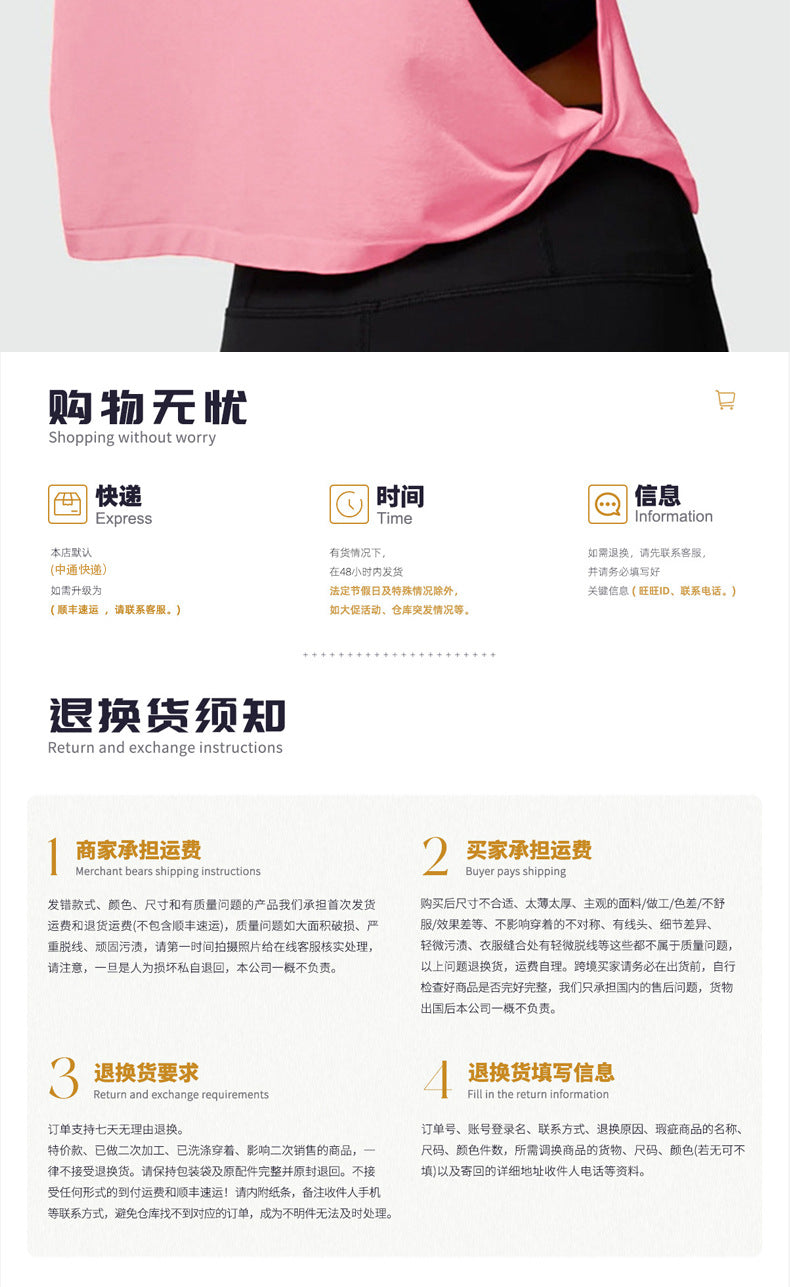 Cross-border yoga vest women's hollow back sports blouse outdoor running fitness leisure Joker top wholesale