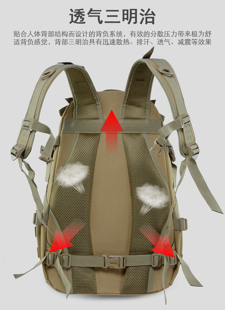 Multifunctional Hiking Camping Camping Army Camouflage Brigade Riding Outdoor Mountaineering Tactical Sports Bag Backpack