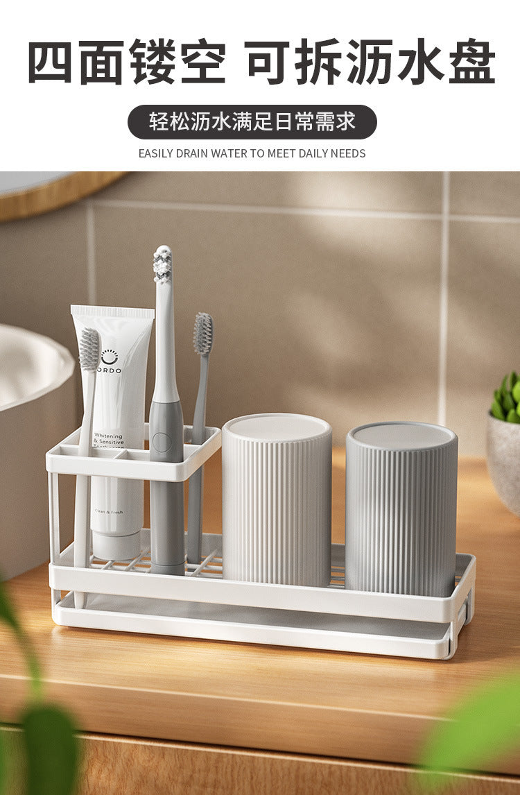 Simple Bathroom Teething Cup Toothbrush Shelf Creative Gargle Cup Dental Storage Toilet Storage Rack Electric Toothbrush Holder
