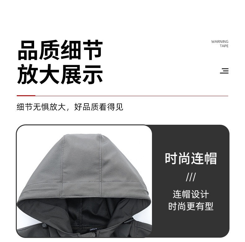 Outdoor assault clothing overalls suit men's spring and autumn elastic tooling labor protection clothing wear-resistant camouflage clothing hooded training clothing