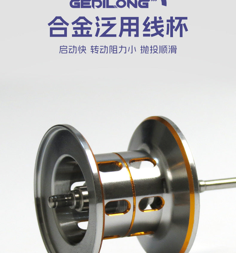 Cross-border foreign trade water drop wheel Luya long-distance fishing line wheel black horse mouth white 8-axis universal magnetic brake fishing wheel