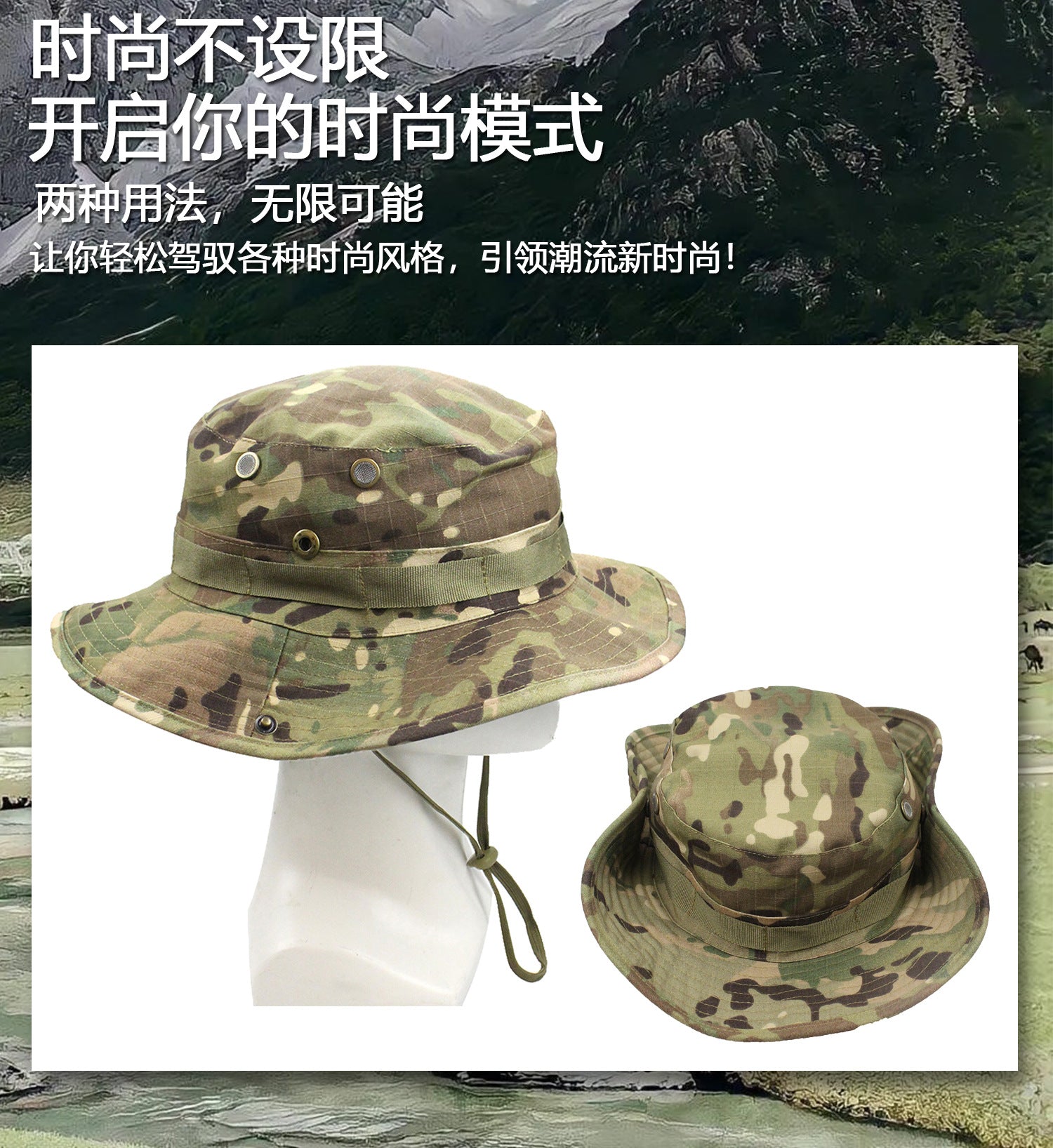 Camouflage Fisherman Hat Summer Hat with Windproof Rope Large Brim Sun Protection Hat Outdoor Hiking Fishing Sun Hat