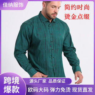 Cross-Border Four-Way Stretch Men's Shirt Polka Dot Color Matching Design Double-Breasted Shirt Men's Amazon Hot Style