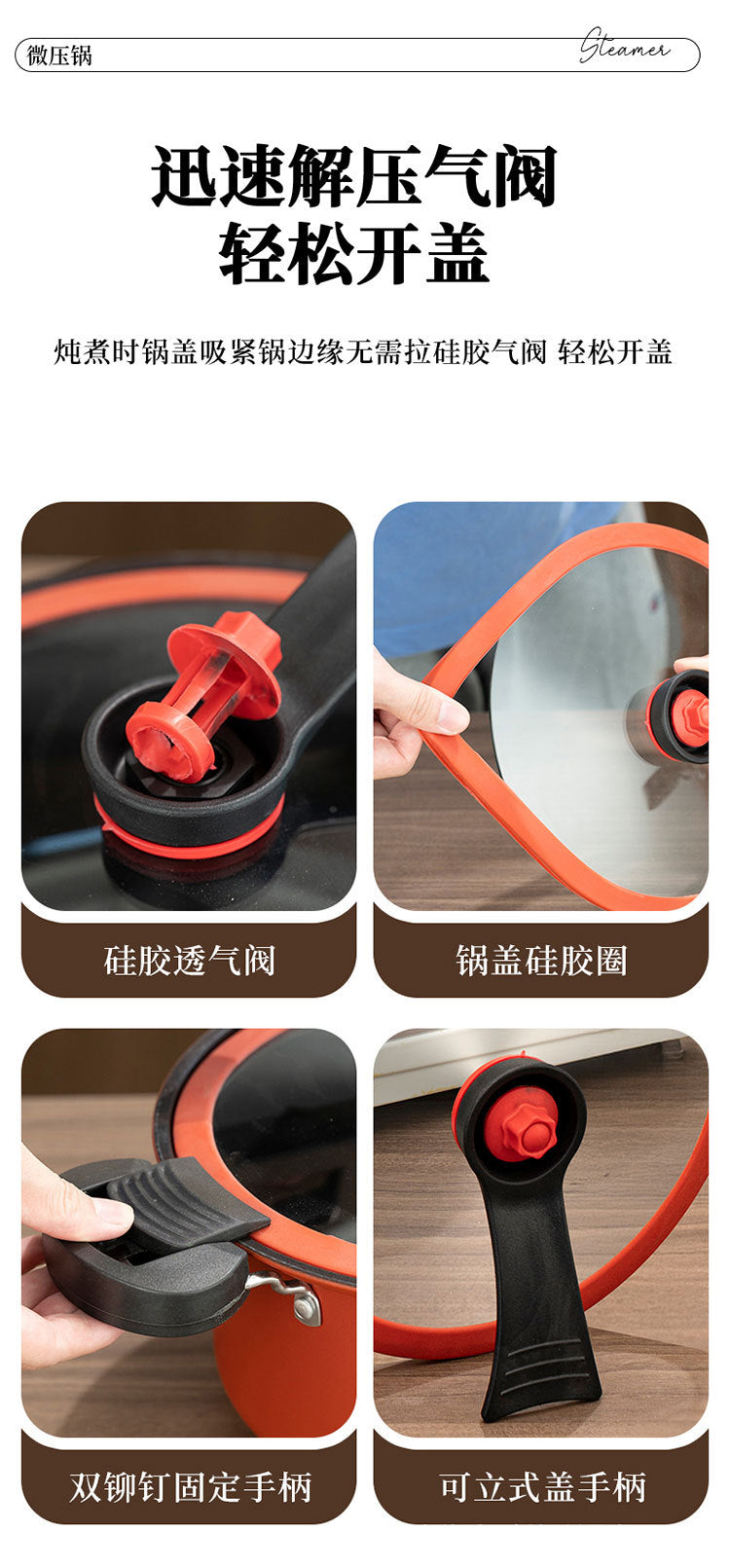 Korean-style Micro-pressure Pot Household Kitchen Multi-functional Stew Pot Stew Meat Porridge Soup Pot Binaural Cuisine Pressure Soup Pot