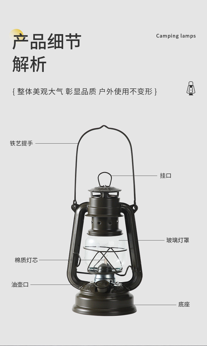 276 fire hand lantern outdoor camping lamp tent lighting lamp retro kerosene lamp atmosphere portable camping lamp