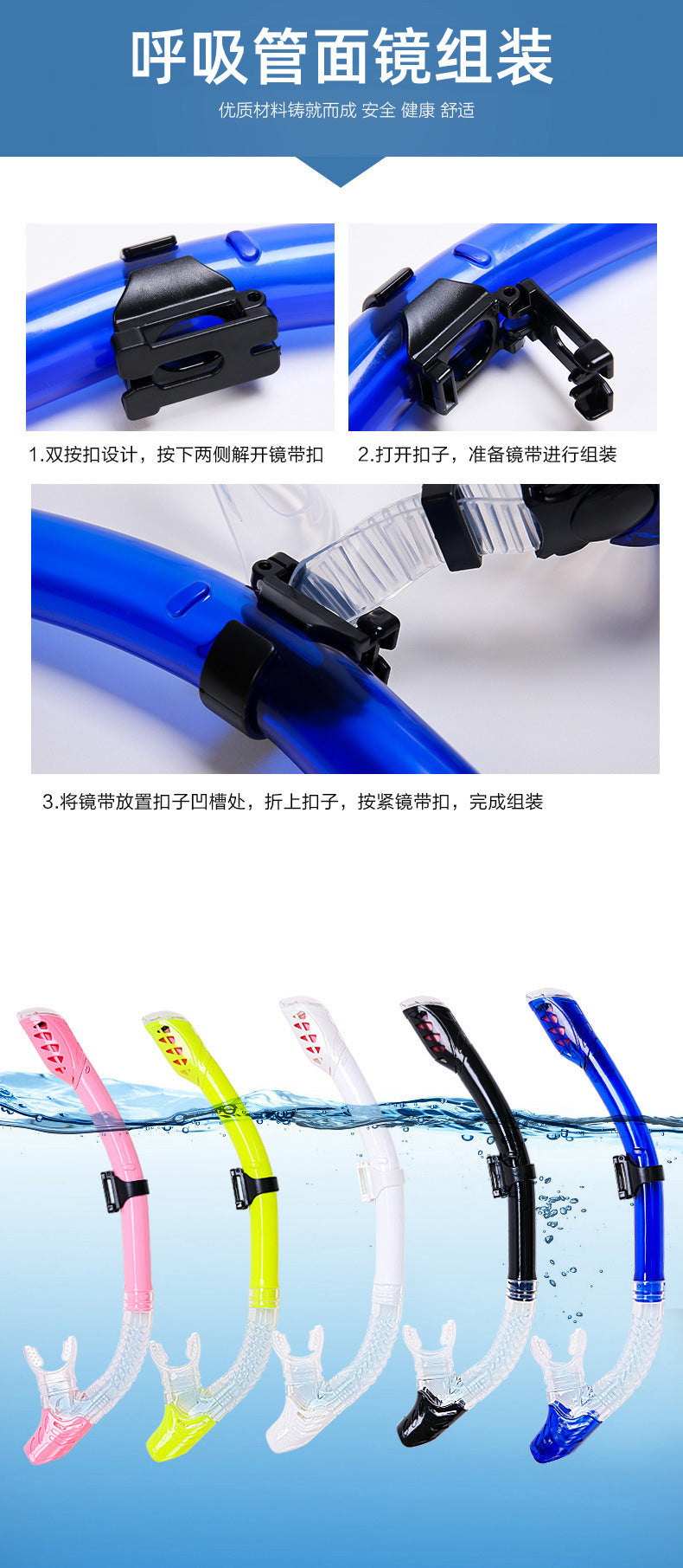 New Large Frame Diving Goggles Breathing Tube Set for Men and Women Waterproof Anti-fog Silicone Mirror Floating Diving Mask Cross-Border