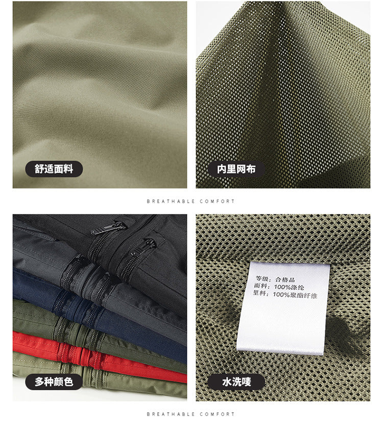 Outdoor Photographer Waterproof Vest Sleeveless Quick-drying Multi-pocket Quick-drying Fishing Vest Men's Thin Climbing Vest