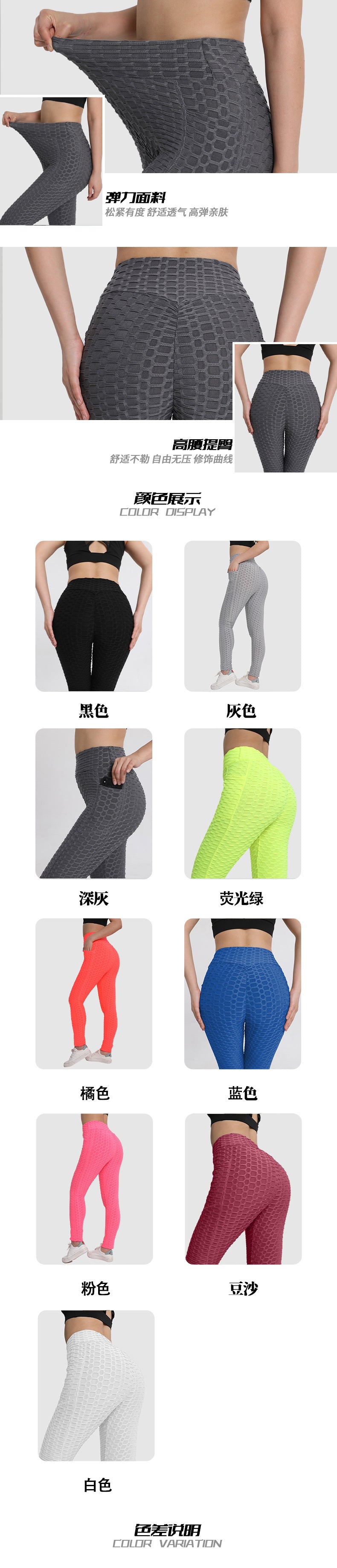 Amazon European and American Leggings Peach Fitness Pants High Waist Hip Leggings Pocket Jacquard Bubble Yoga Pants