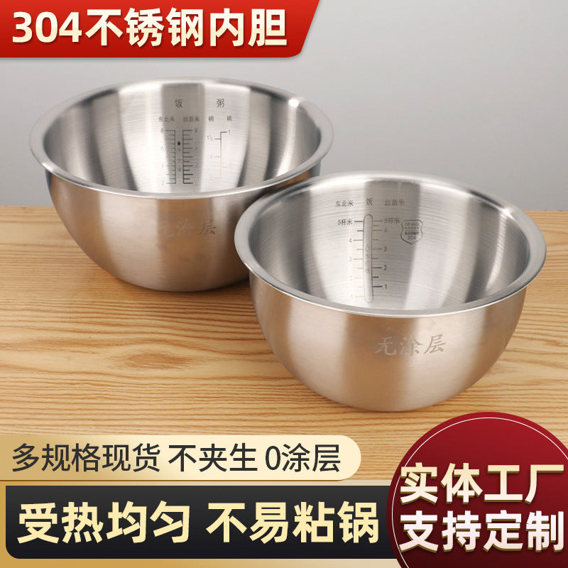 Rice Cooker Liner 304 Stainless Steel Food Grade Zero Coated Non-stick Cooker Liner Suitable for Xiaomi Rice Cooker