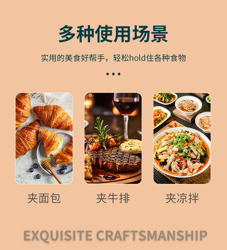 Stainless Steel Food Clip Anti-scalding Stall Commercial Buffet Malatang Special Clip Kitchen Cooked Food Clip Bread Clip