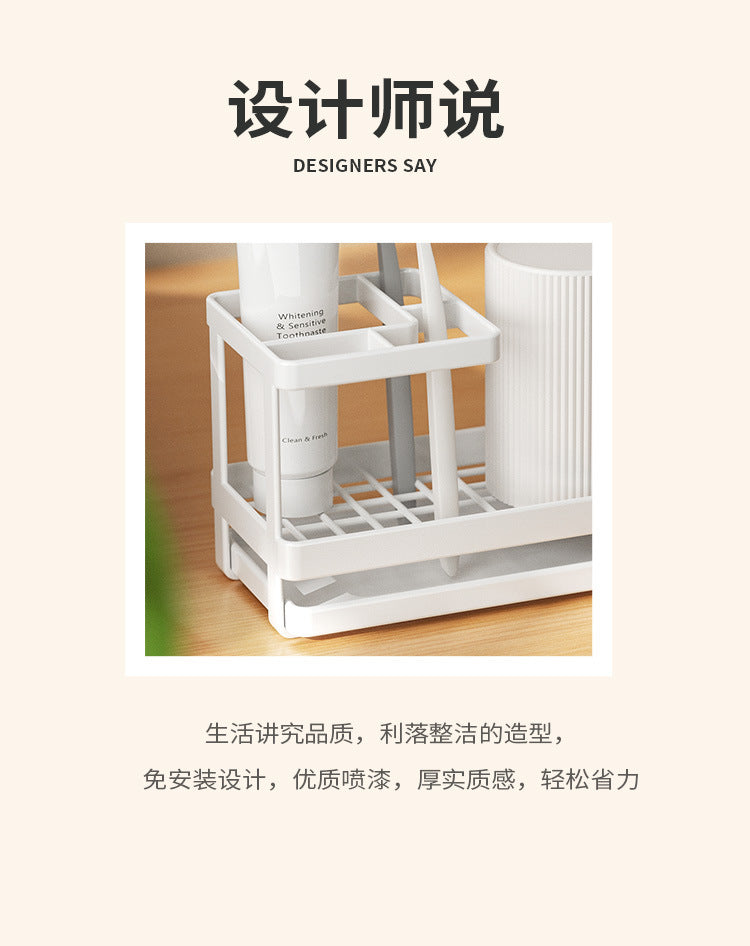 Simple Bathroom Teething Cup Toothbrush Shelf Creative Gargle Cup Dental Storage Toilet Storage Rack Electric Toothbrush Holder